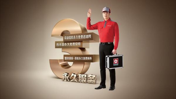 樱花燃气灶质量怎么样？智感科技 创安全厨房环境