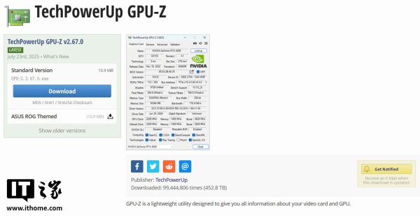 米配资 GPU-Z v2.67更新，新增英伟达RTX 5050、RTX 3050 A等显卡支持