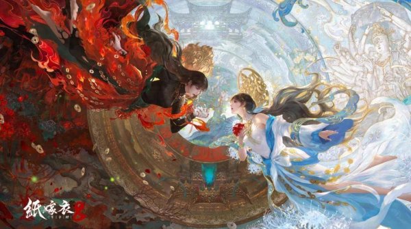创盈在线 蒸蒸日上的《纸嫁衣》，突然就崩了？